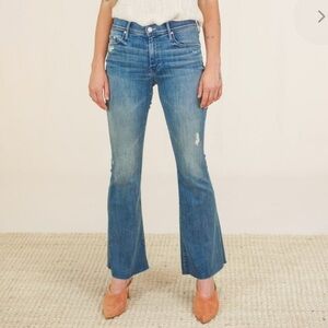 MOTHER The Weekend Fray - Flare Jeans- Size 26 – Like New !